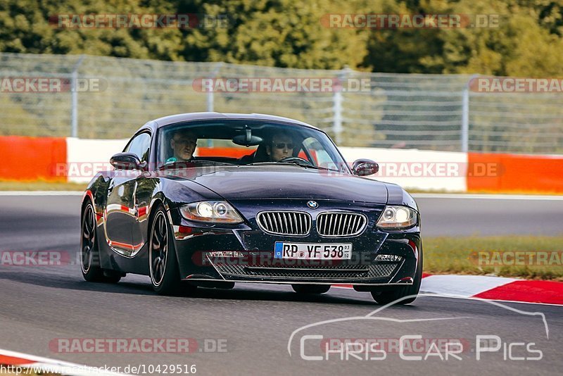 Bild #10429516 - Touristenfahrten Nürburgring Nordschleife (30.08.2020)