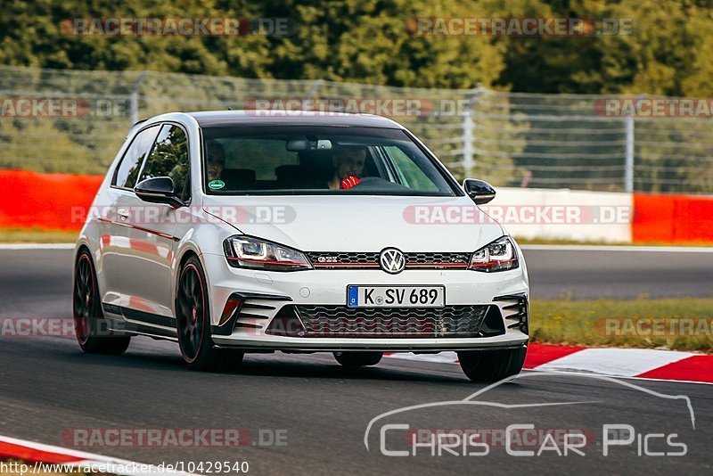 Bild #10429540 - Touristenfahrten Nürburgring Nordschleife (30.08.2020)