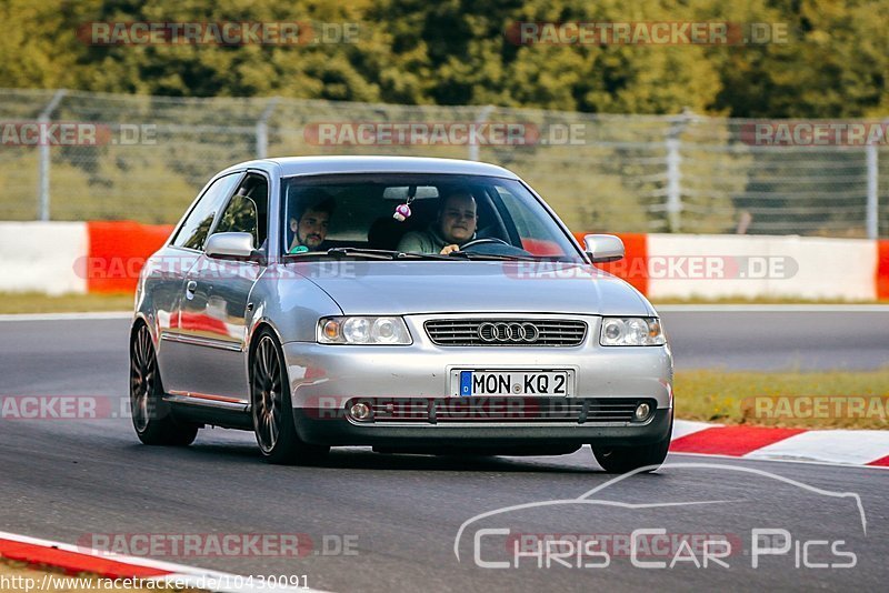 Bild #10430091 - Touristenfahrten Nürburgring Nordschleife (30.08.2020)