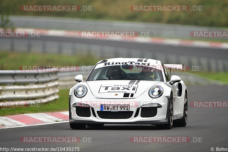 Bild #10430275 - Touristenfahrten Nürburgring Nordschleife (30.08.2020)