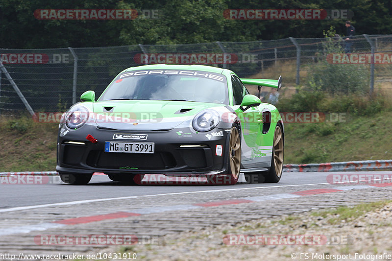 Bild #10431910 - Touristenfahrten Nürburgring Nordschleife (30.08.2020)