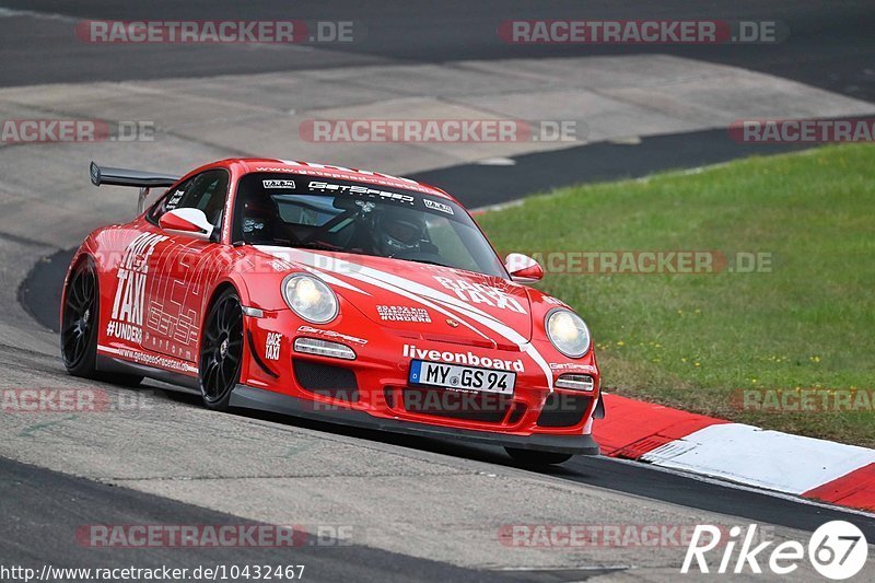 Bild #10432467 - Touristenfahrten Nürburgring Nordschleife (30.08.2020)