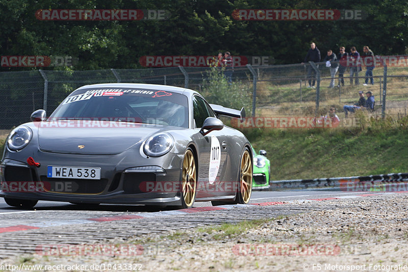 Bild #10433322 - Touristenfahrten Nürburgring Nordschleife (30.08.2020)