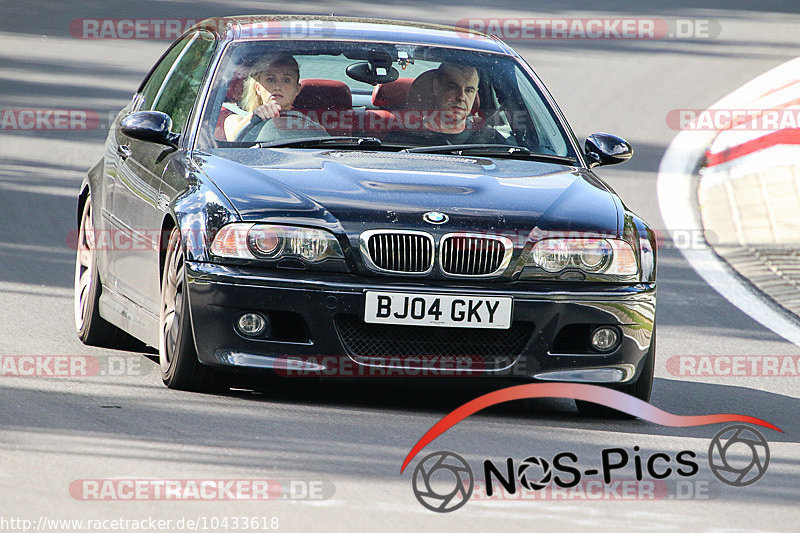 Bild #10433618 - Touristenfahrten Nürburgring Nordschleife (30.08.2020)