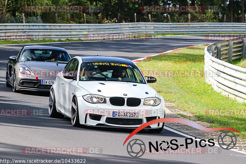 Bild #10433622 - Touristenfahrten Nürburgring Nordschleife (30.08.2020)