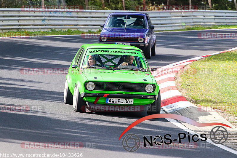 Bild #10433626 - Touristenfahrten Nürburgring Nordschleife (30.08.2020)