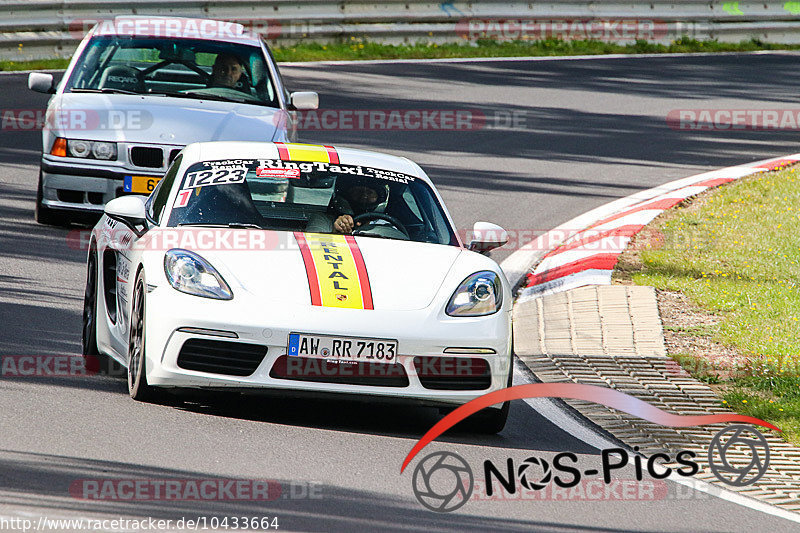 Bild #10433664 - Touristenfahrten Nürburgring Nordschleife (30.08.2020)