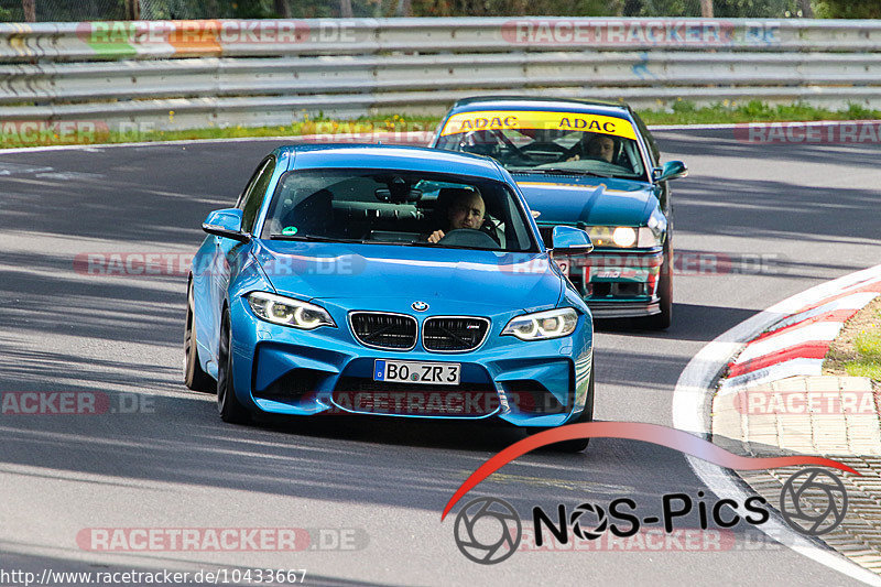 Bild #10433667 - Touristenfahrten Nürburgring Nordschleife (30.08.2020)