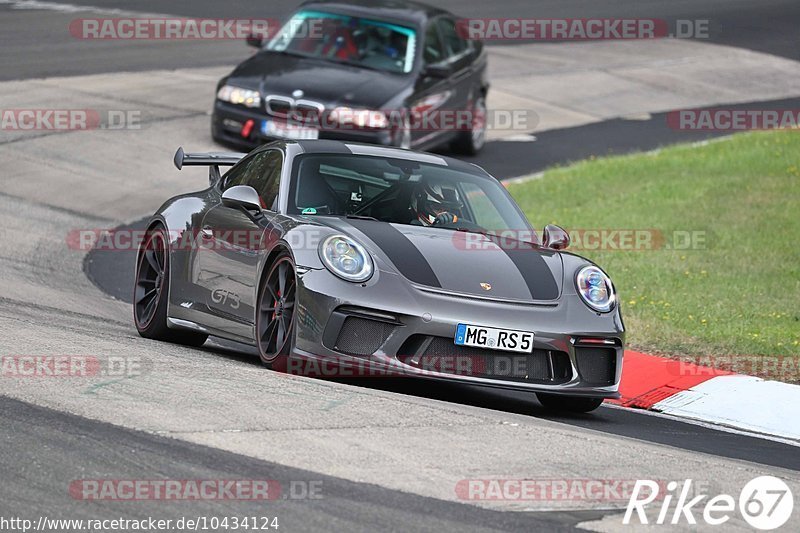 Bild #10434124 - Touristenfahrten Nürburgring Nordschleife (30.08.2020)