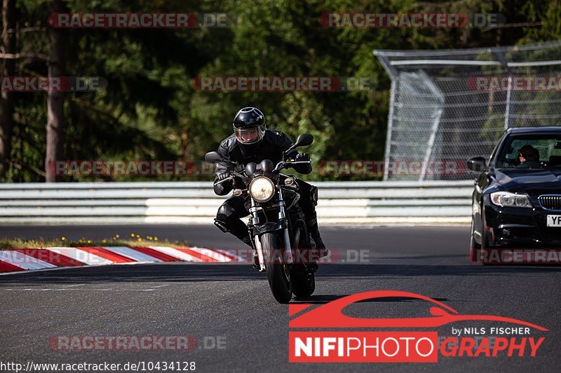 Bild #10434128 - Touristenfahrten Nürburgring Nordschleife (30.08.2020)