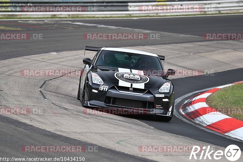 Bild #10434150 - Touristenfahrten Nürburgring Nordschleife (30.08.2020)