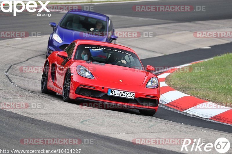 Bild #10434227 - Touristenfahrten Nürburgring Nordschleife (30.08.2020)