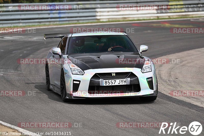 Bild #10434315 - Touristenfahrten Nürburgring Nordschleife (30.08.2020)