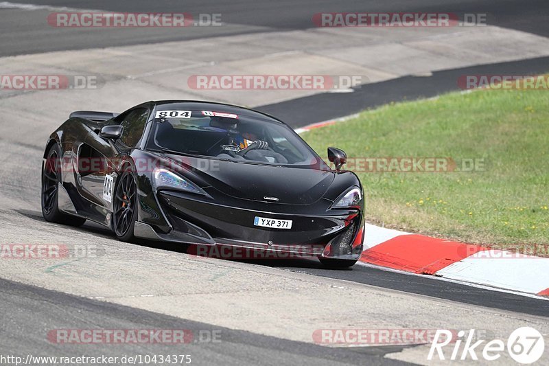 Bild #10434375 - Touristenfahrten Nürburgring Nordschleife (30.08.2020)