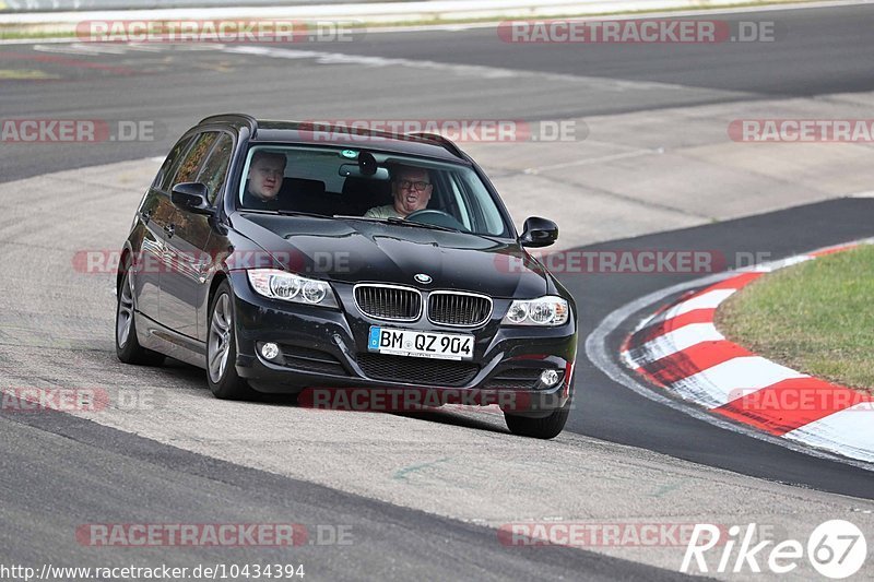 Bild #10434394 - Touristenfahrten Nürburgring Nordschleife (30.08.2020)