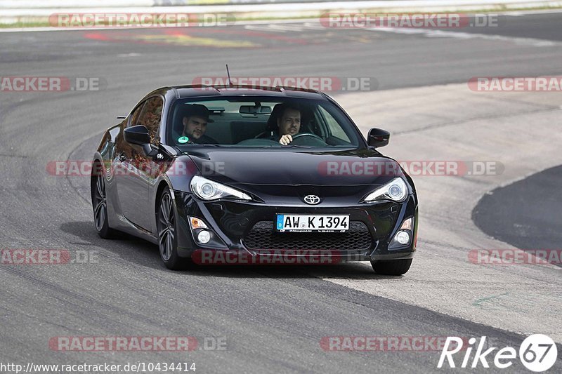 Bild #10434414 - Touristenfahrten Nürburgring Nordschleife (30.08.2020)