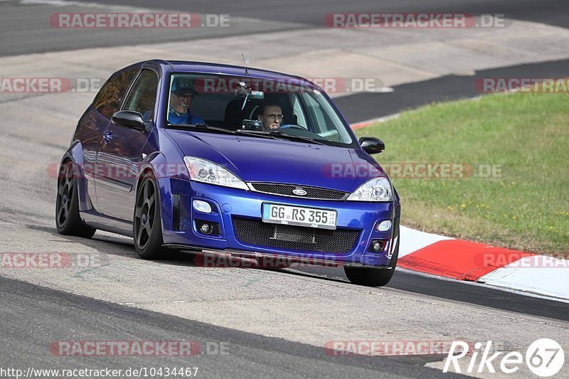 Bild #10434467 - Touristenfahrten Nürburgring Nordschleife (30.08.2020)