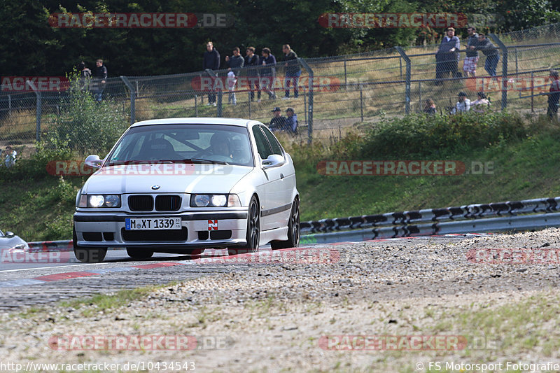 Bild #10434543 - Touristenfahrten Nürburgring Nordschleife (30.08.2020)