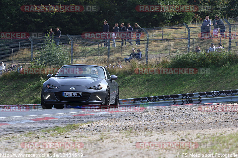 Bild #10434549 - Touristenfahrten Nürburgring Nordschleife (30.08.2020)