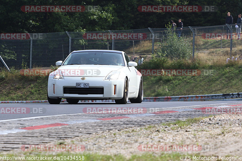 Bild #10434558 - Touristenfahrten Nürburgring Nordschleife (30.08.2020)