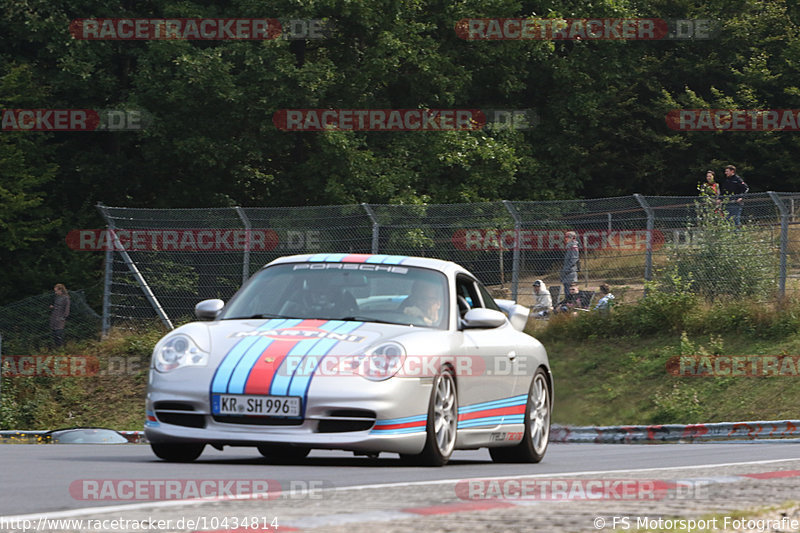 Bild #10434814 - Touristenfahrten Nürburgring Nordschleife (30.08.2020)