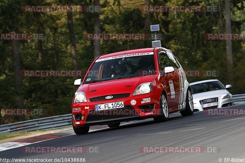 Bild #10438686 - Touristenfahrten Nürburgring Nordschleife (30.08.2020)