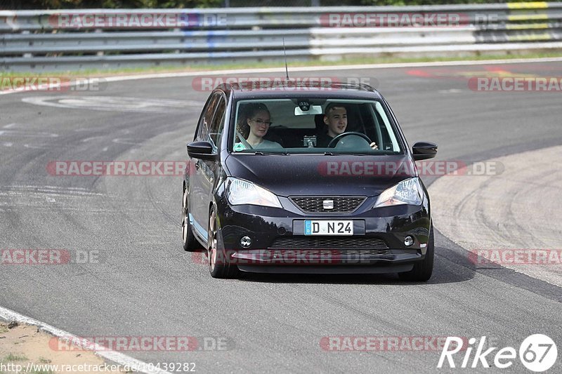 Bild #10439282 - Touristenfahrten Nürburgring Nordschleife (30.08.2020)