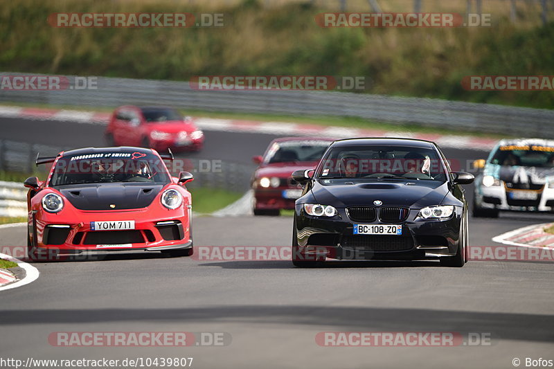 Bild #10439807 - Touristenfahrten Nürburgring Nordschleife (30.08.2020)