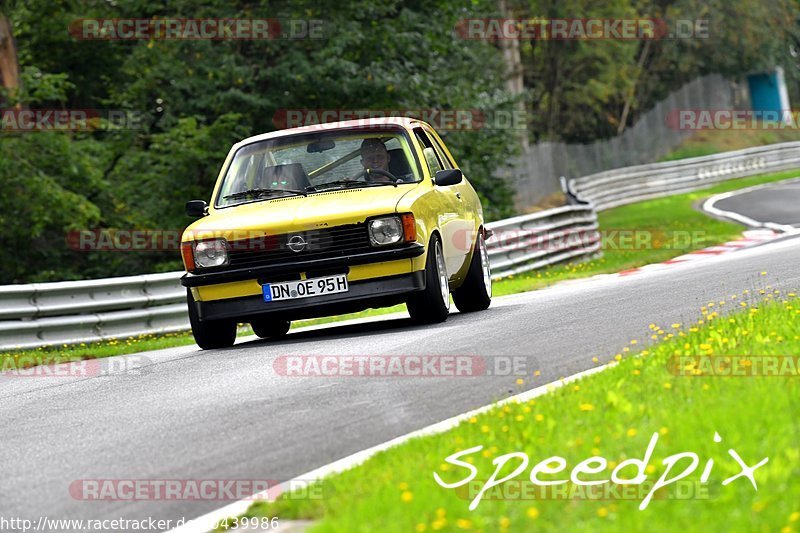 Bild #10439986 - Touristenfahrten Nürburgring Nordschleife (30.08.2020)