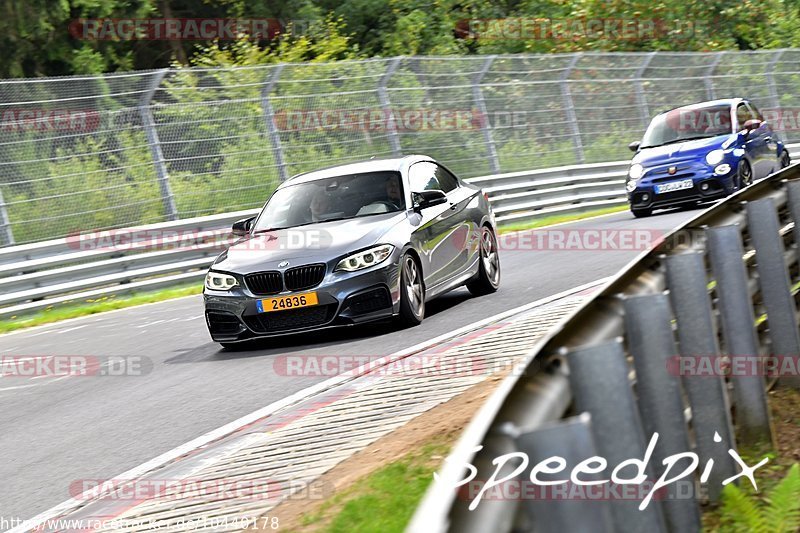 Bild #10440178 - Touristenfahrten Nürburgring Nordschleife (30.08.2020)