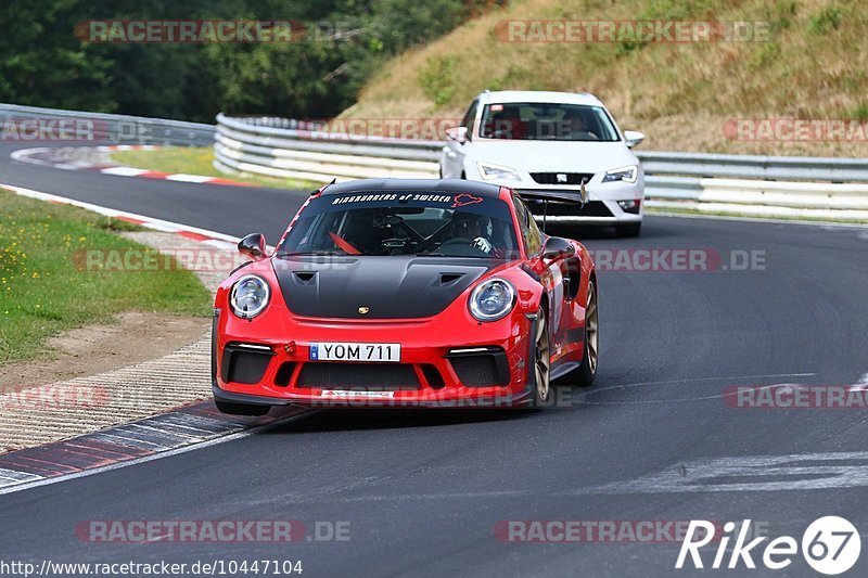 Bild #10447104 - Touristenfahrten Nürburgring Nordschleife (30.08.2020)