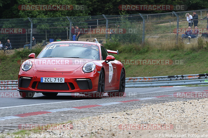 Bild #10447424 - Touristenfahrten Nürburgring Nordschleife (30.08.2020)