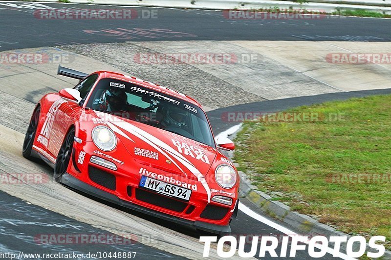 Bild #10448887 - Touristenfahrten Nürburgring Nordschleife (30.08.2020)