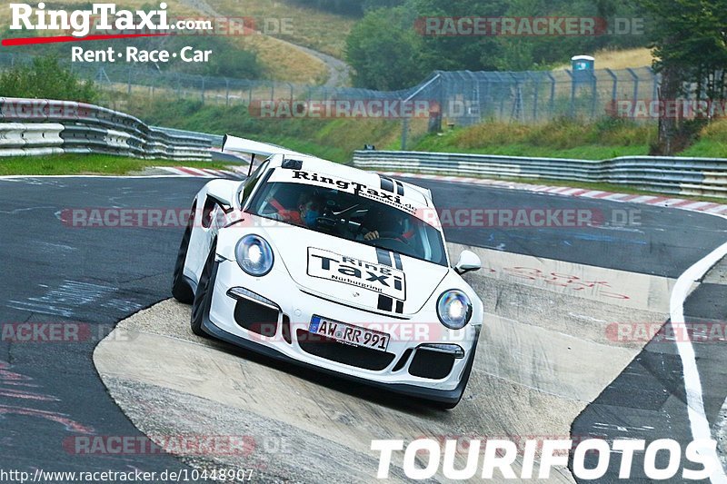 Bild #10448907 - Touristenfahrten Nürburgring Nordschleife (30.08.2020)