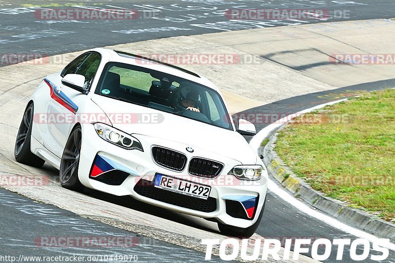 Bild #10449070 - Touristenfahrten Nürburgring Nordschleife (30.08.2020)