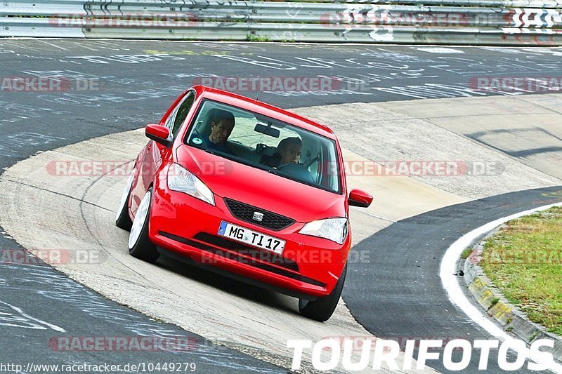 Bild #10449279 - Touristenfahrten Nürburgring Nordschleife (30.08.2020)