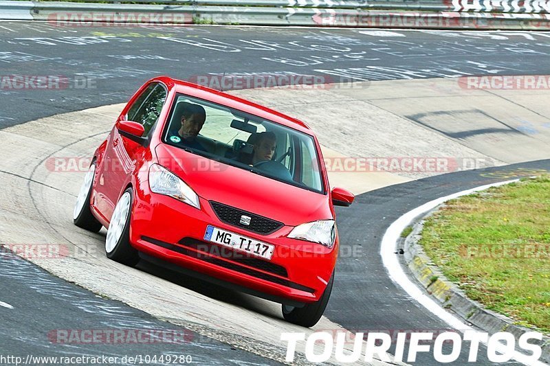 Bild #10449280 - Touristenfahrten Nürburgring Nordschleife (30.08.2020)