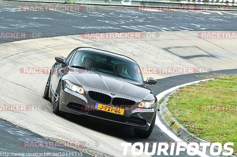 Bild #10449335 - Touristenfahrten Nürburgring Nordschleife (30.08.2020)