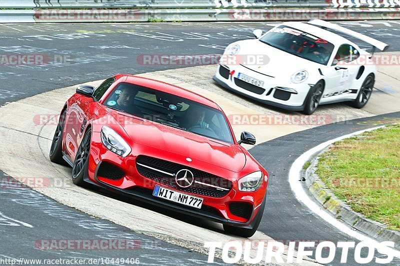 Bild #10449406 - Touristenfahrten Nürburgring Nordschleife (30.08.2020)