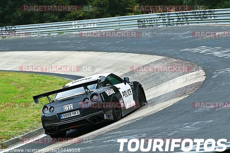 Bild #10449558 - Touristenfahrten Nürburgring Nordschleife (30.08.2020)