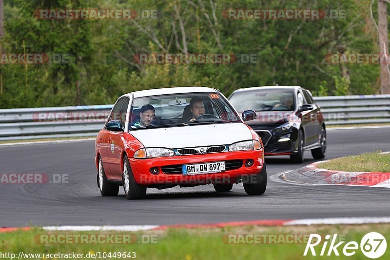 Bild #10449643 - Touristenfahrten Nürburgring Nordschleife (30.08.2020)