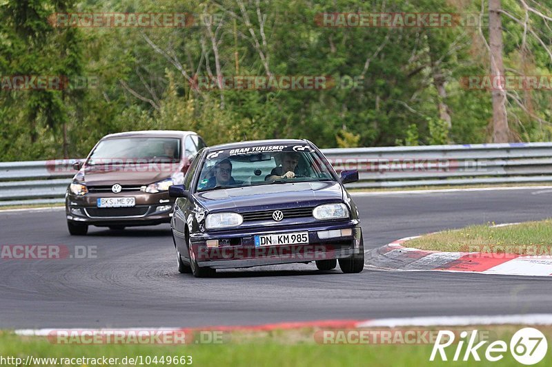 Bild #10449663 - Touristenfahrten Nürburgring Nordschleife (30.08.2020)