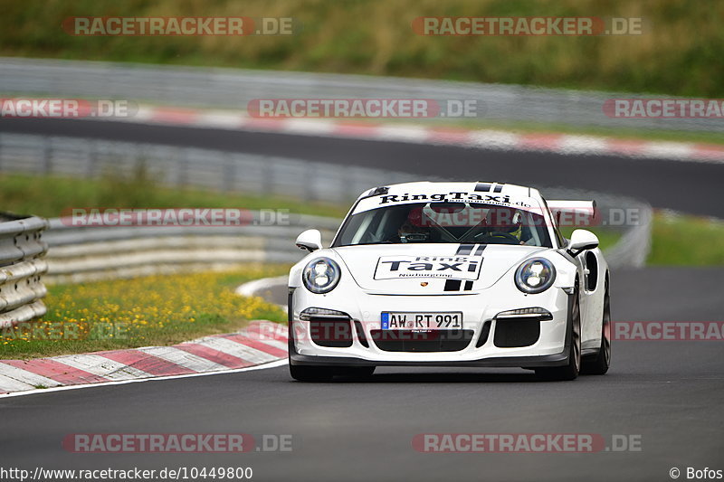 Bild #10449800 - Touristenfahrten Nürburgring Nordschleife (30.08.2020)