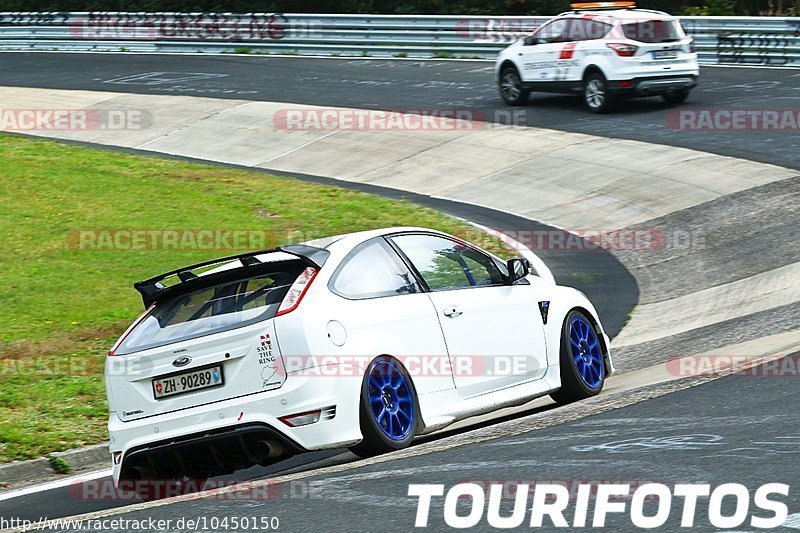 Bild #10450150 - Touristenfahrten Nürburgring Nordschleife (30.08.2020)