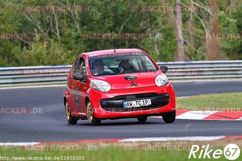 Bild #10450303 - Touristenfahrten Nürburgring Nordschleife (30.08.2020)