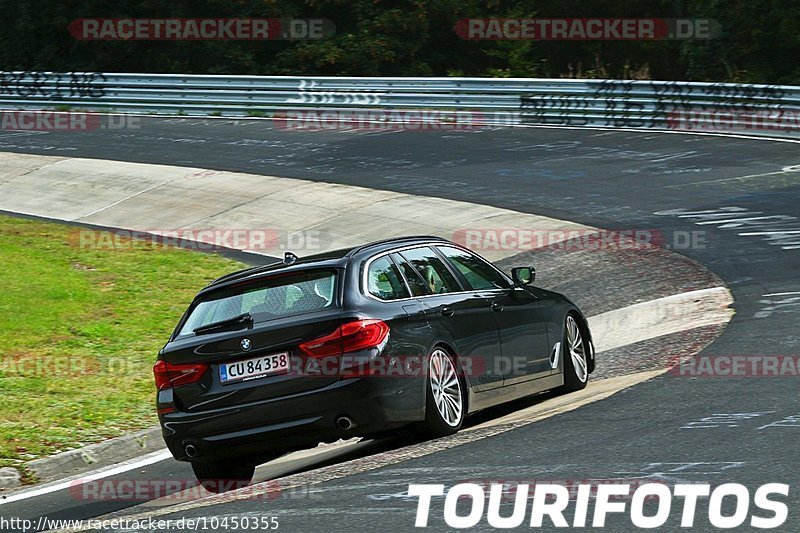 Bild #10450355 - Touristenfahrten Nürburgring Nordschleife (30.08.2020)