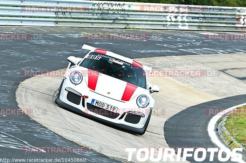 Bild #10450660 - Touristenfahrten Nürburgring Nordschleife (30.08.2020)