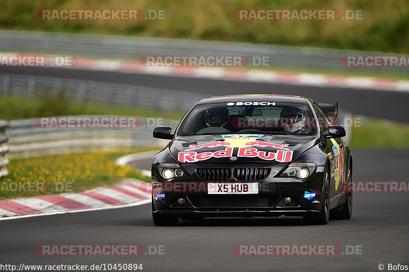 Bild #10450894 - Touristenfahrten Nürburgring Nordschleife (30.08.2020)