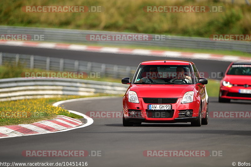 Bild #10451416 - Touristenfahrten Nürburgring Nordschleife (30.08.2020)