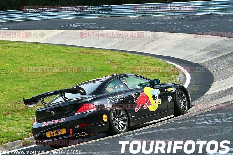 Bild #10454050 - Touristenfahrten Nürburgring Nordschleife (30.08.2020)